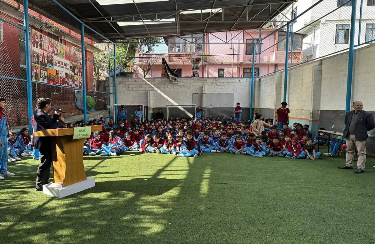 Inter-House Quiz Competition